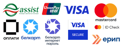 Платёжные системы: Assist, UnionPay, Visa, Mastercard, Оплати, Белкарт, Visa Secure и ЕРИП