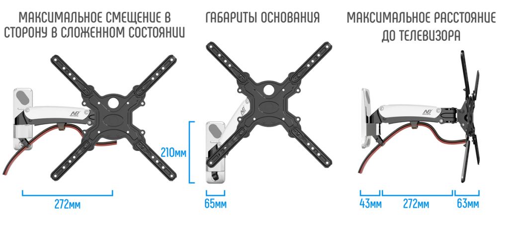 Кронштейн с газлифтом NB F350