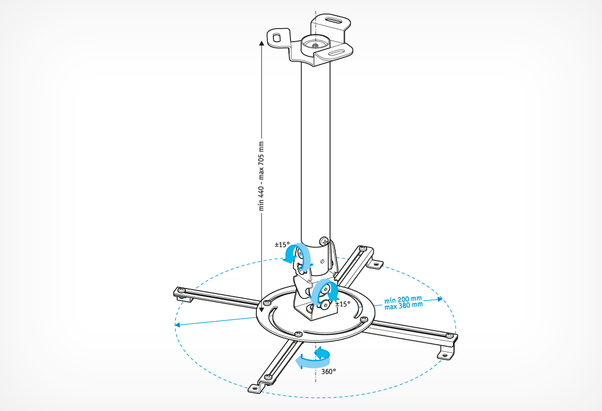 Кронштейн для проектора HOLDER PR-104.B