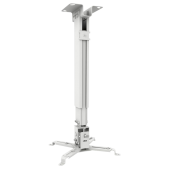 Кронштейн для проектора OnKron K1A белый