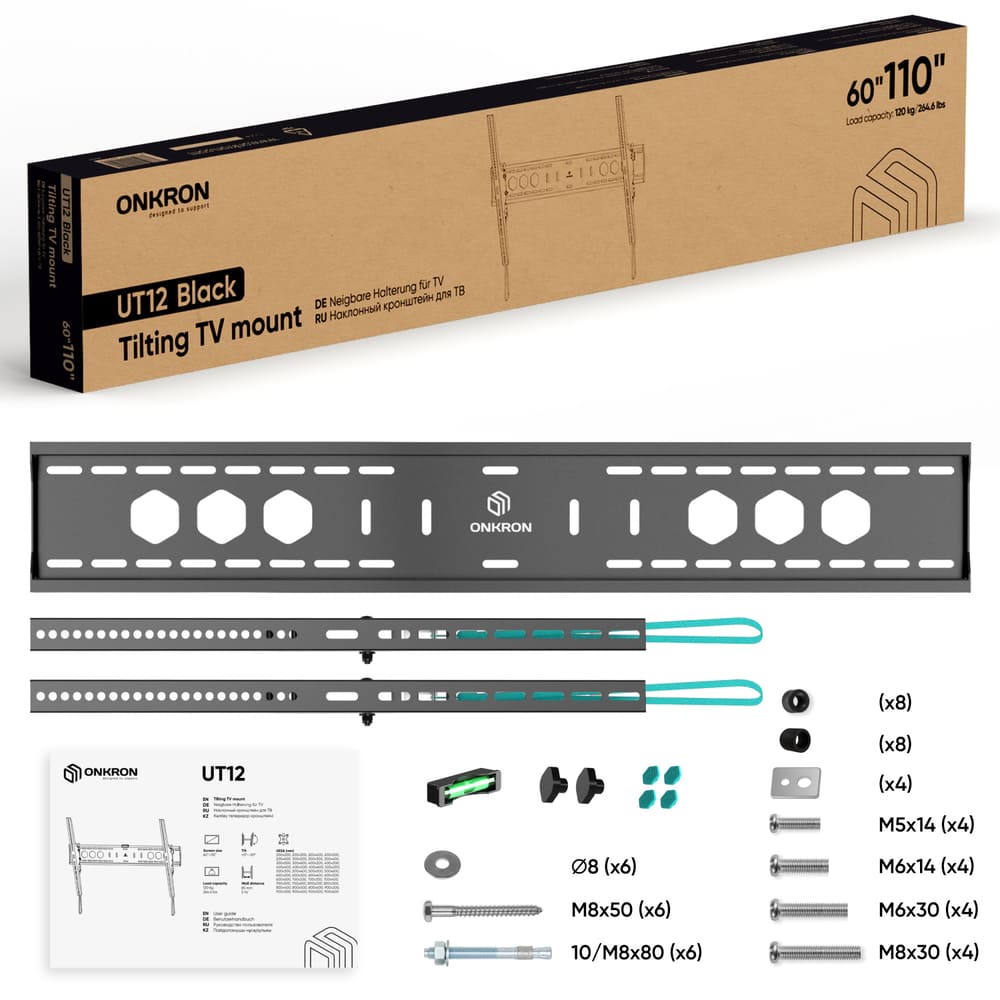 Кронштейн ONKRON UT12
