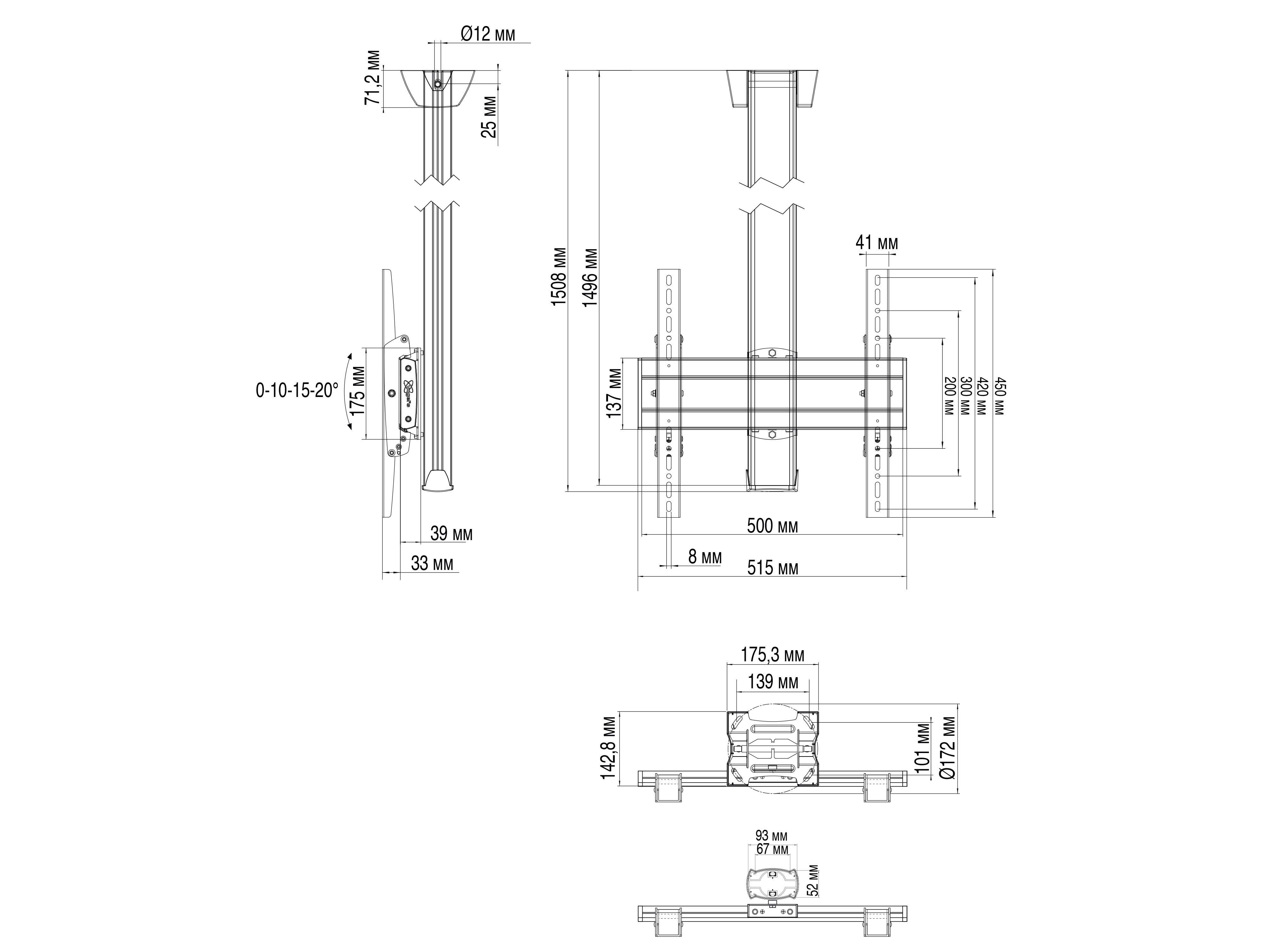 Потолочное крепление для дисплея 39-65'' Vogel's  C1544 Silver