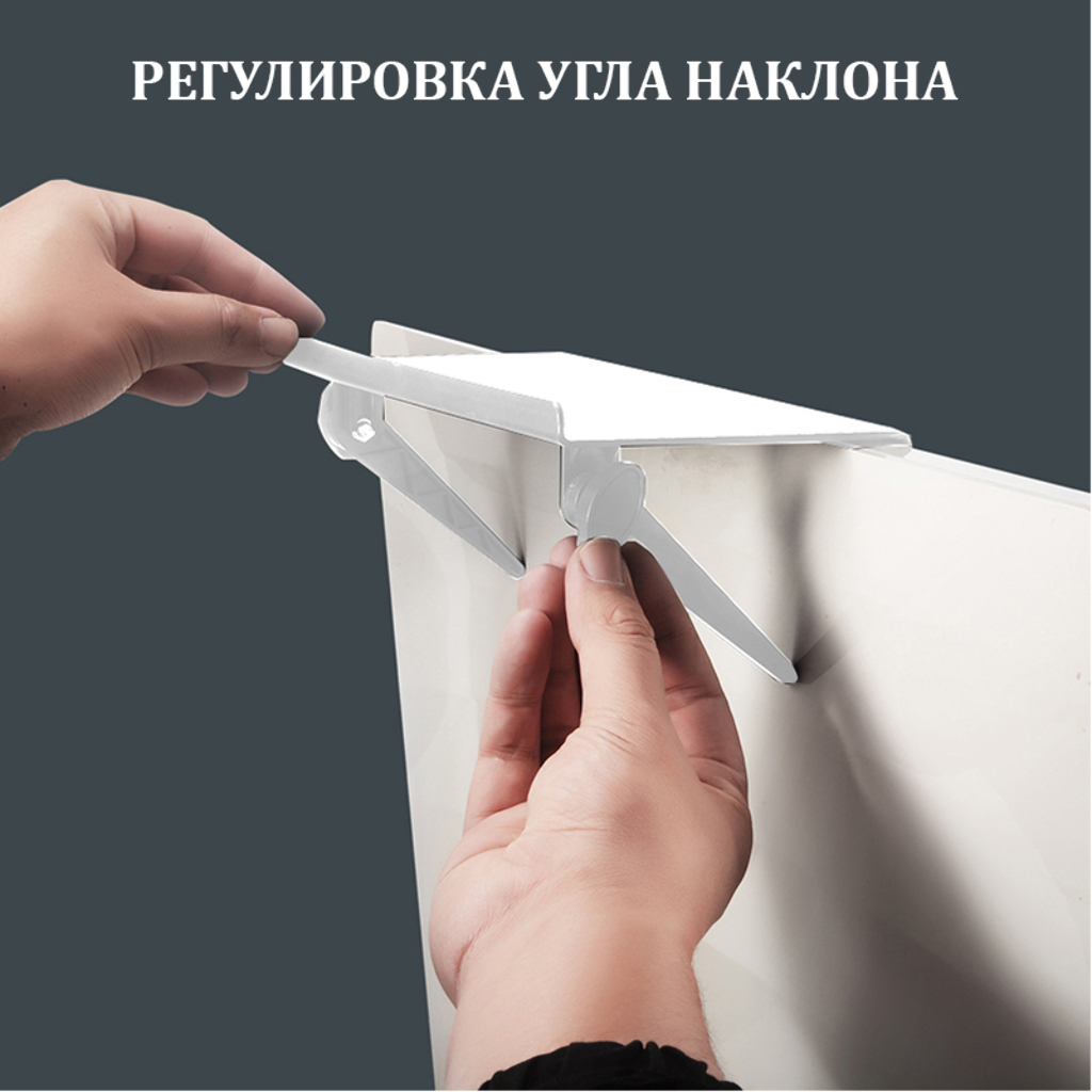 Полка над экраном ТВ UniTeki DM2611 белый