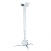 Кронштейн для проектора VLK Trento-85w белый