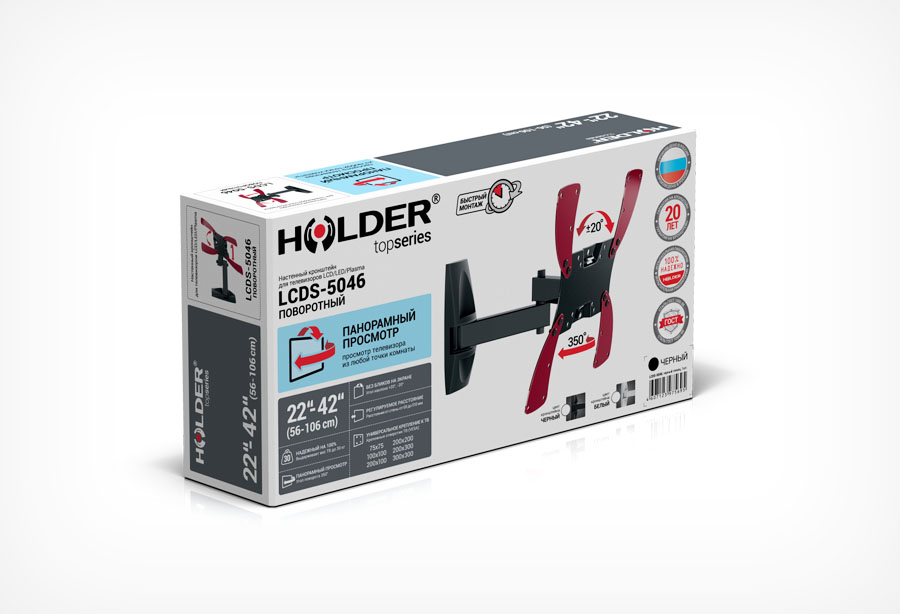Кронштейн Holder LCDS-5046