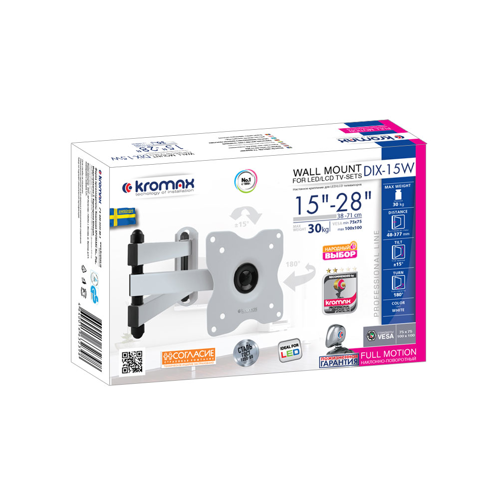Кронштейн KROMAX DIX-15 WHITE