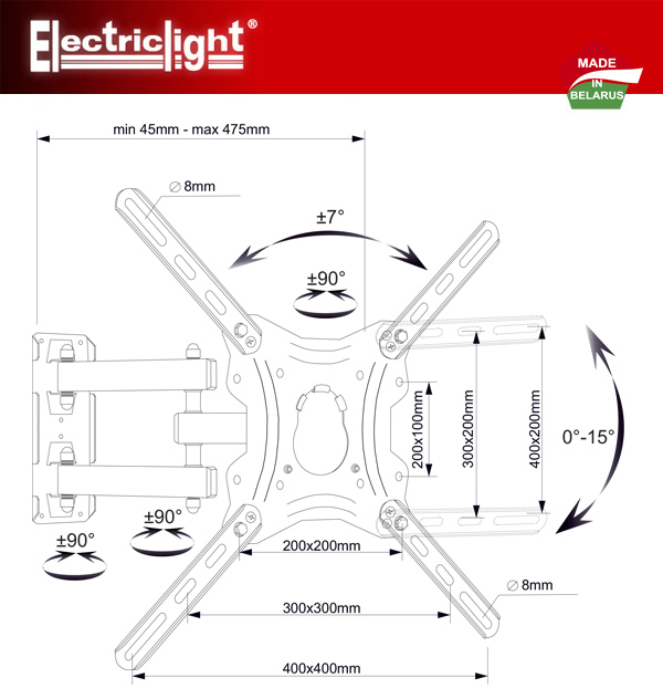 Кронштейн Electriclight КБ-01-84 черный