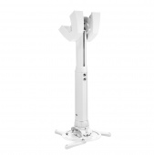 Телескопическое крепление для проектора Vogel's PPC 1540W