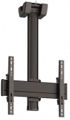 Комплект потолочного поворотного крепления для дисплеев CT0844 Black