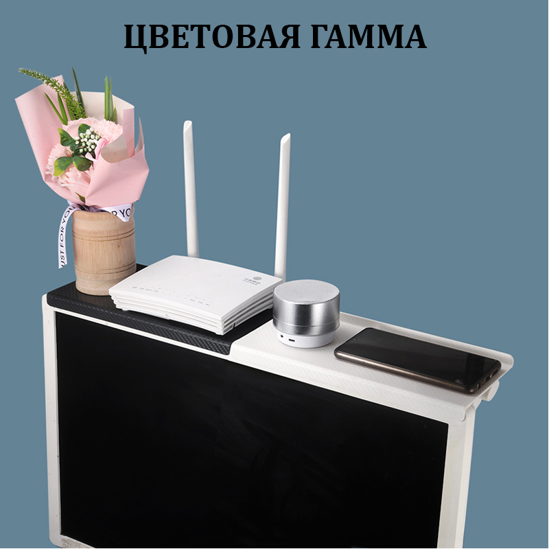 Полка над экраном ТВ UniTeki DM2611
