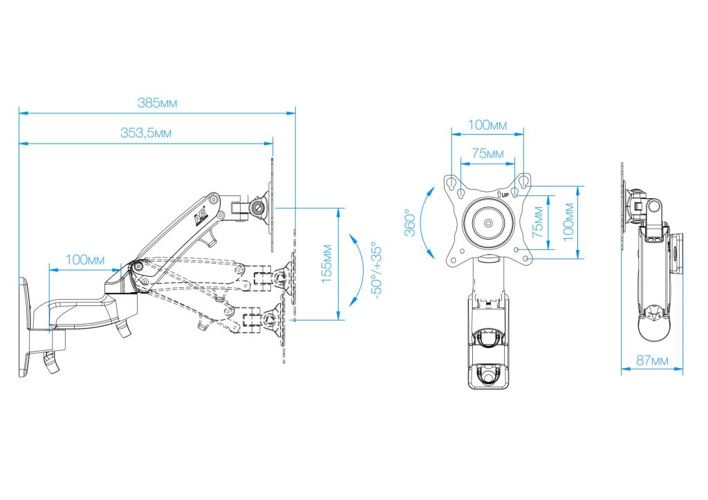 Кронштейн с газлифтом NB F150 серый