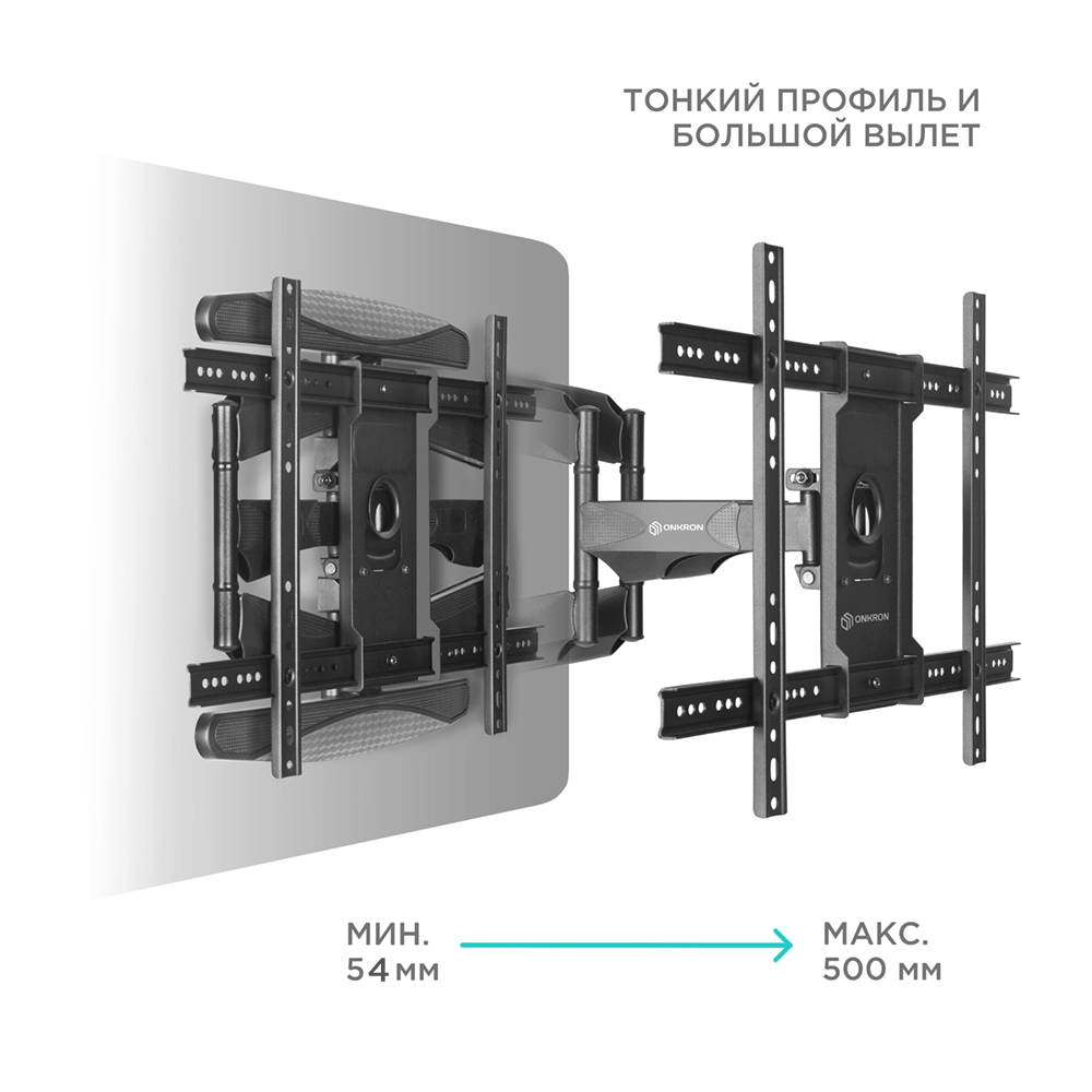 Кронштейн Onkron M6L