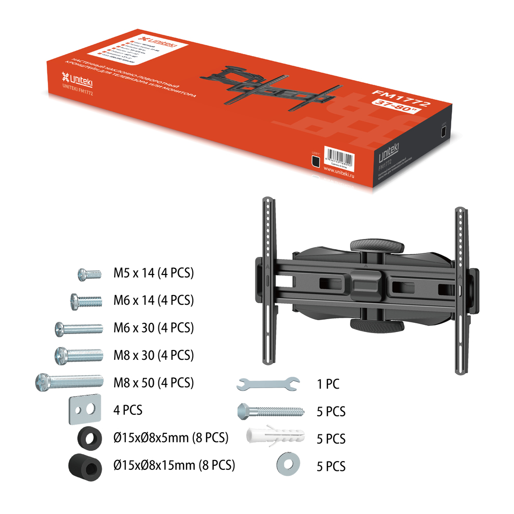 Кронштейн UniTeki FM1772