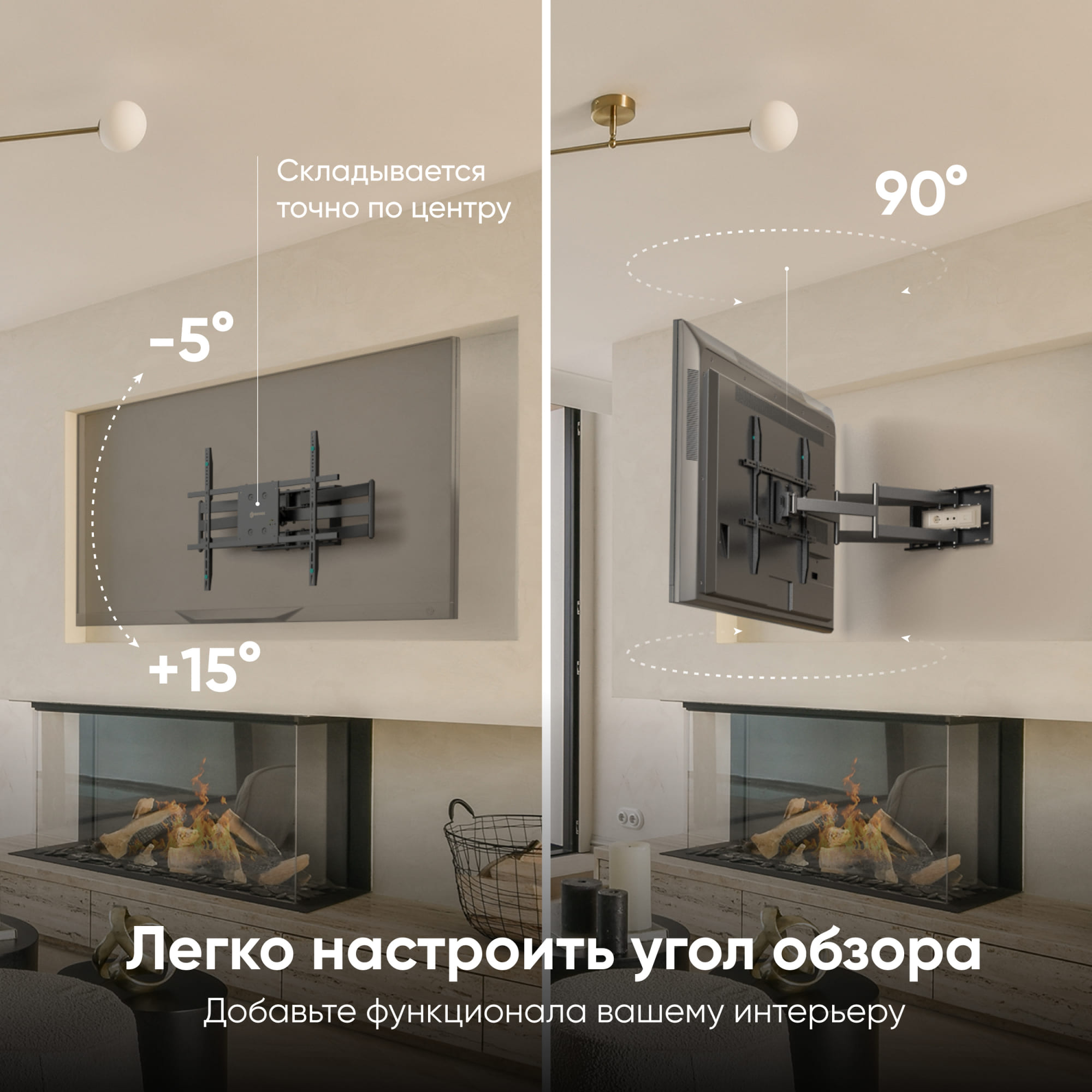 Кронштейн Onkron M8L