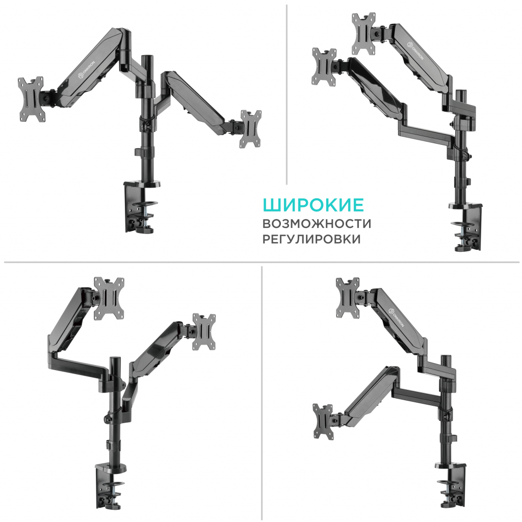 Кронштейн ONKRON G140
