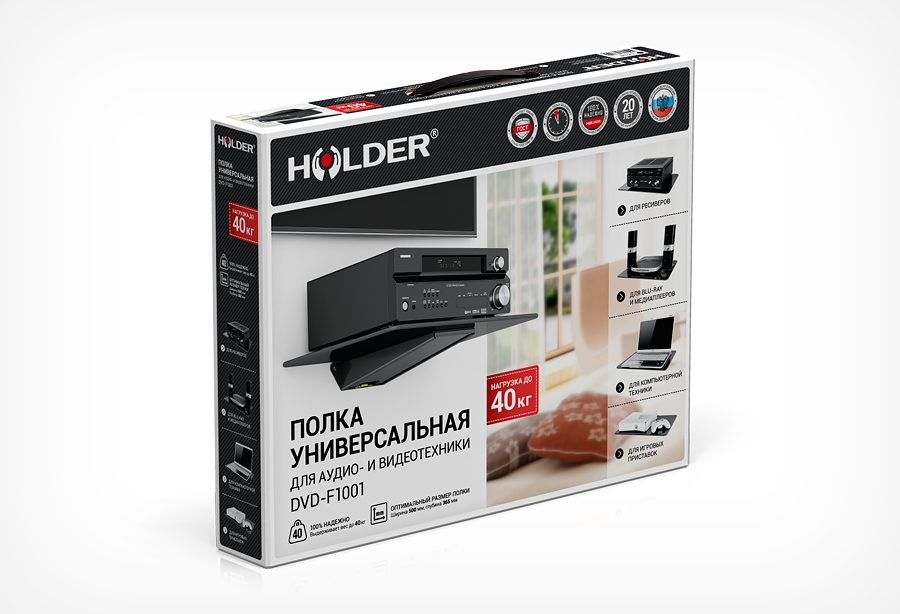 Стеклянная полка Holder DVD-F1001