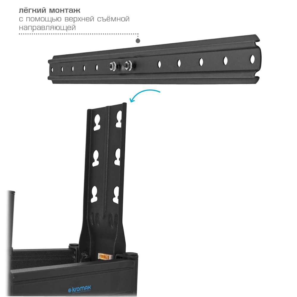 Кронштейн Kromax ULTRA SLIM-102