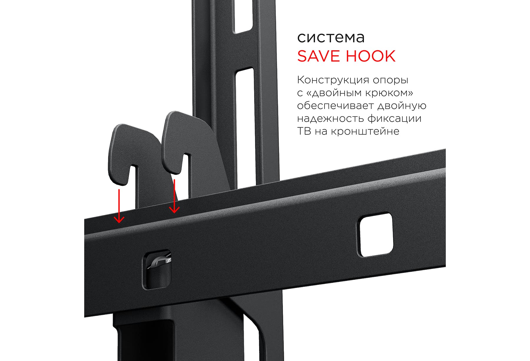 Кронштейн Holder LCD-T4609