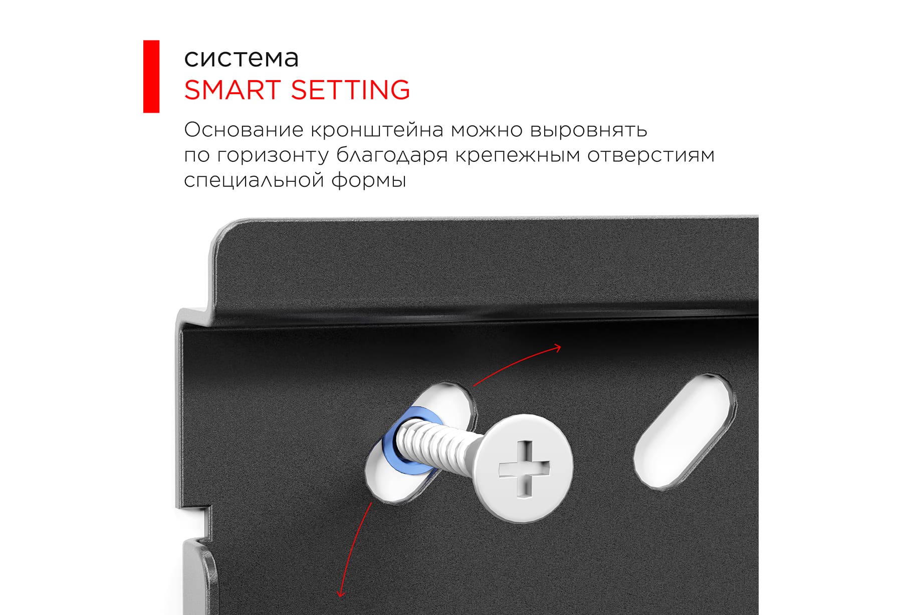 Кронштейн Holder LCDS-5010