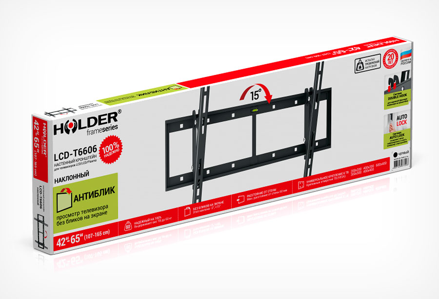 Кронштейн Holder LCD-T6606