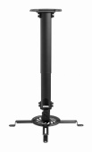 Кронштейн для проектора Gembird CM-B-01