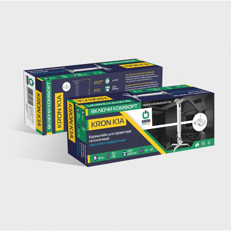 Кронштейн для проектора OnKron K1A белый