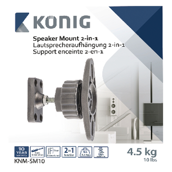 Кронштейн König KNM-SM10