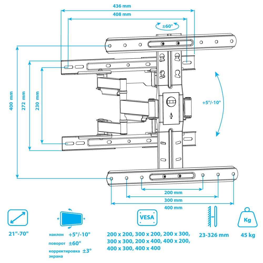 Кронштейн Kromax ULTRA SLIM-101