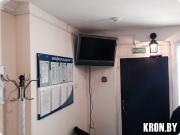 Установка кронштейна Electriclight КБ-01-12-У