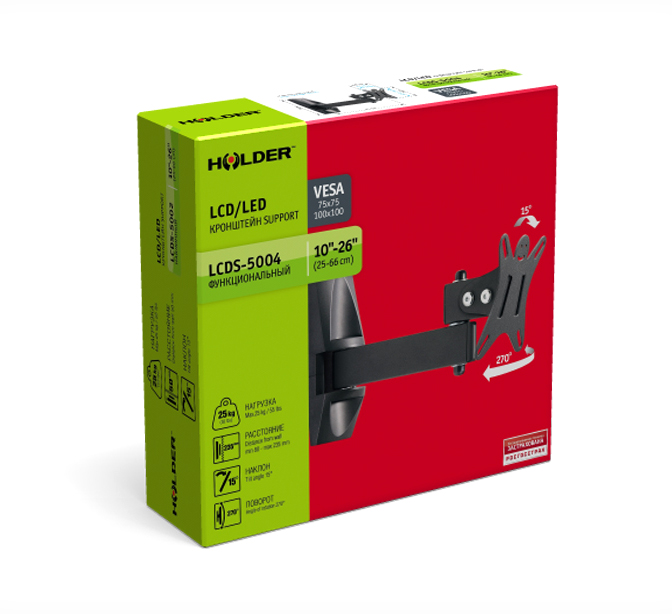 Кронштейн Holder LCDS-5004
