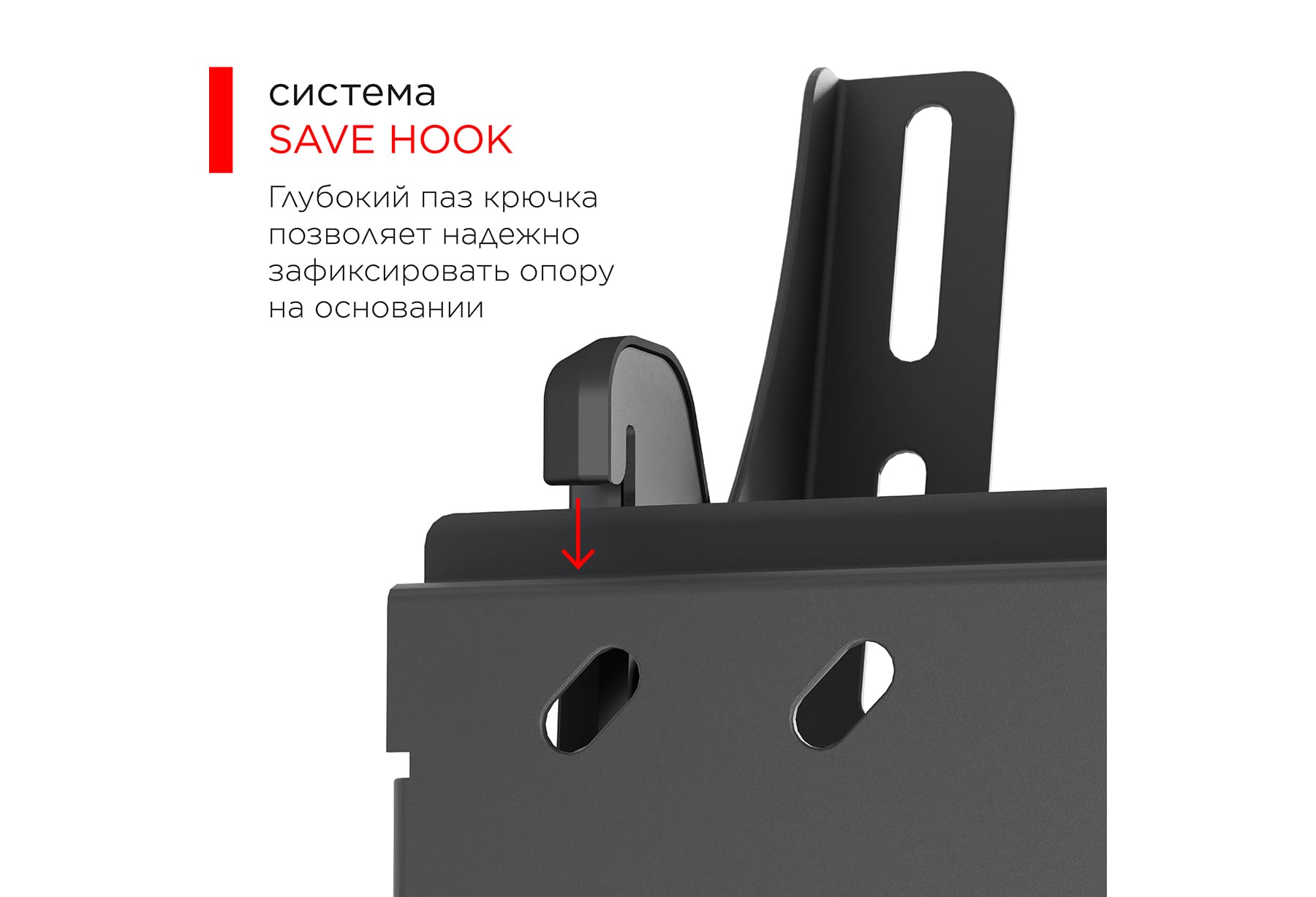Кронштейн Holder LCDS-5010