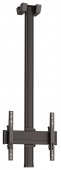 Потолочное крепление для дисплея 39-65'' Vogel's C1544 Black