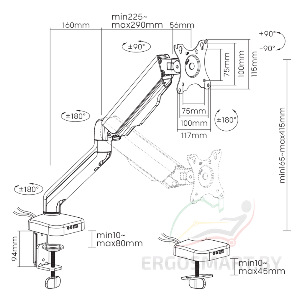 Кронштейн для монитора Ergosmart Power Black c USB