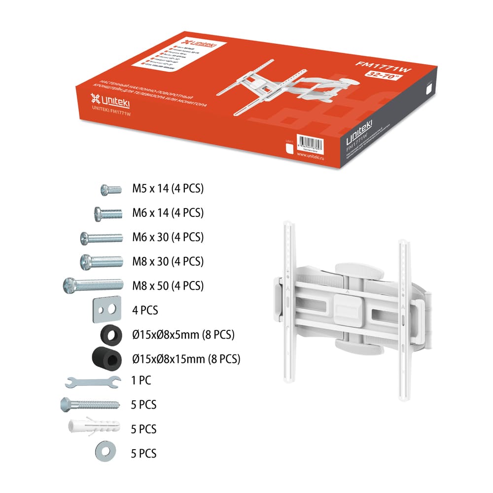 Кронштейн UniTeki FM1771W белый