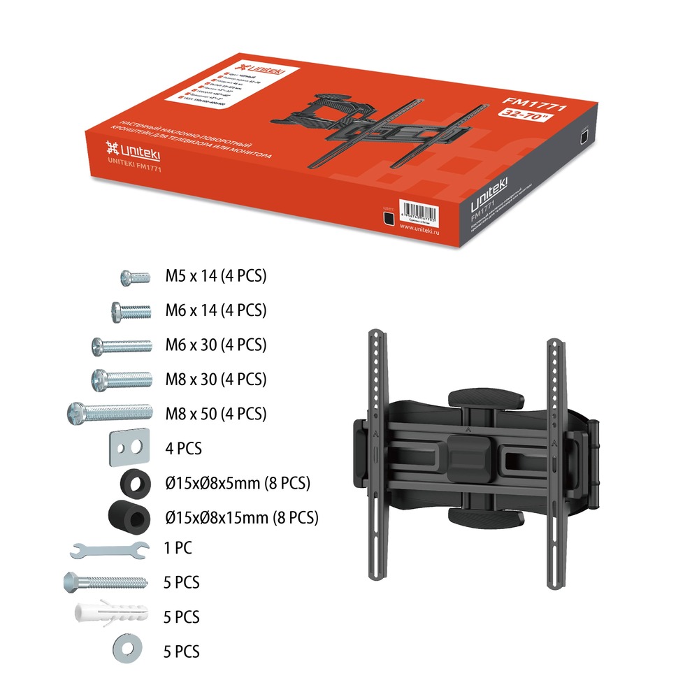 Кронштейн UniTeki FM1771