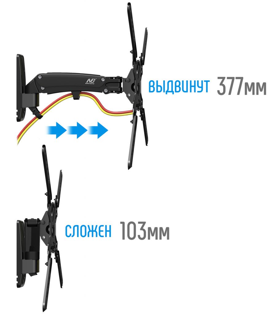Кронштейн NB F350, чёрный