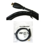 кабель HDMI — HDMI 8м, V1.4, GoldMaster