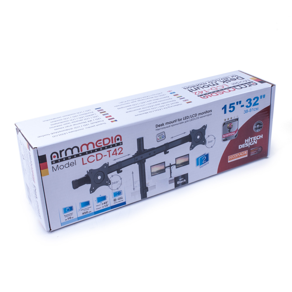 Кронштейн на два монитора ARM MEDIA LCD-T42