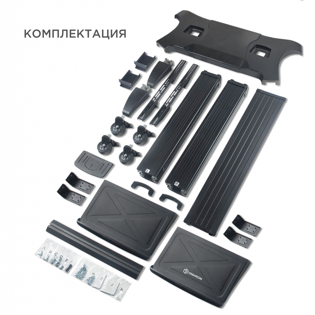 МОБИЛЬНАЯ СТОЙКА ONKRON TS2811
