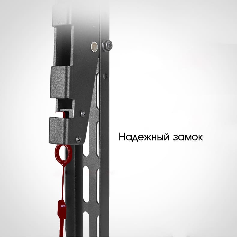 Кронштейн NB DF70-T