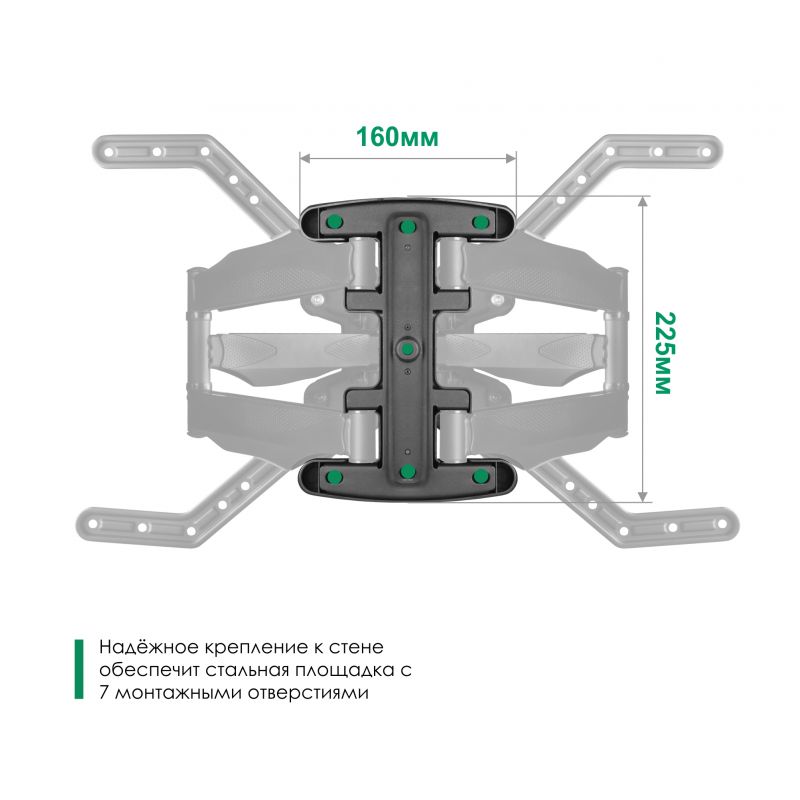 Кронштейн Onkron M5L