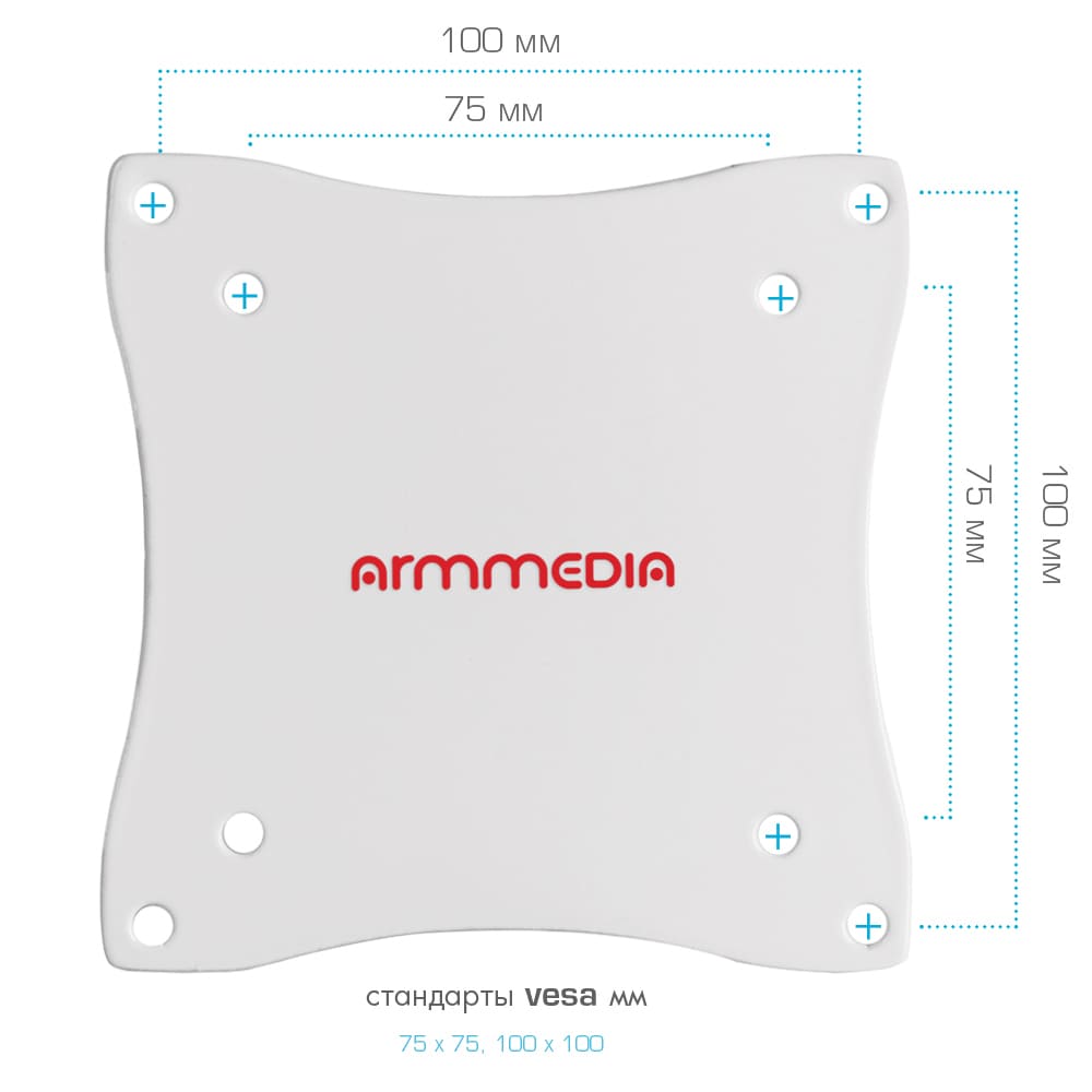 Кронштейн ARM MEDIA LCD-7101 (белый)