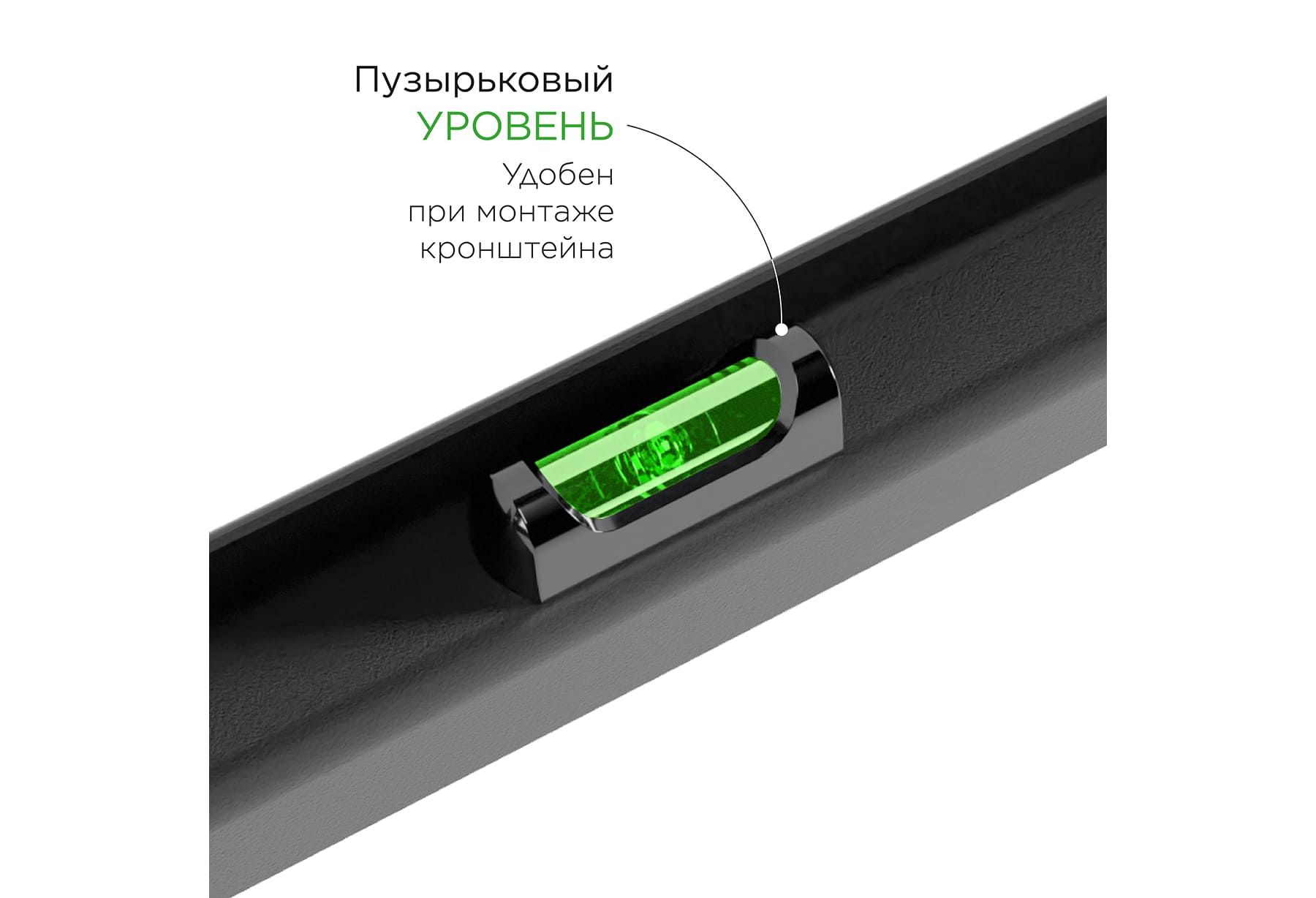 Кронштейн Holder LCD-T4609