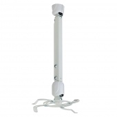 Кронштейн KROMAX PROJECTOR-400W WHITE