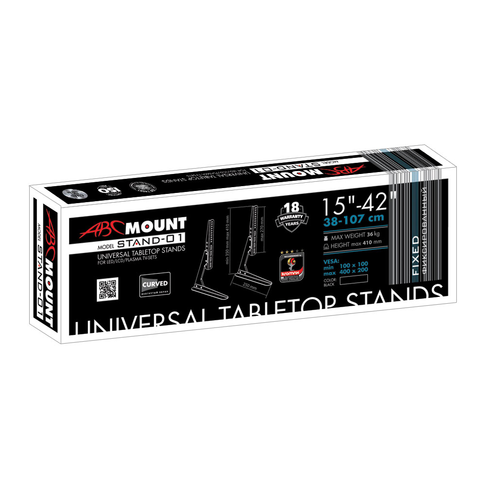 Настольный кронштейн для телевизоров ABC MOUNT STAND-01