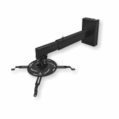 Кронштейн для проектора PL PRO-400.B
