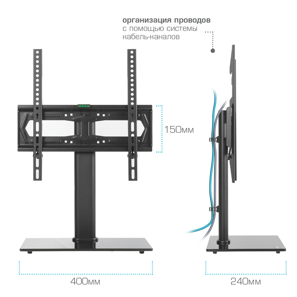 Настольная подставка для телевизоров KROMAX X-STAND-2