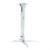 Кронштейн для проектора VLK Trento-82w белый
