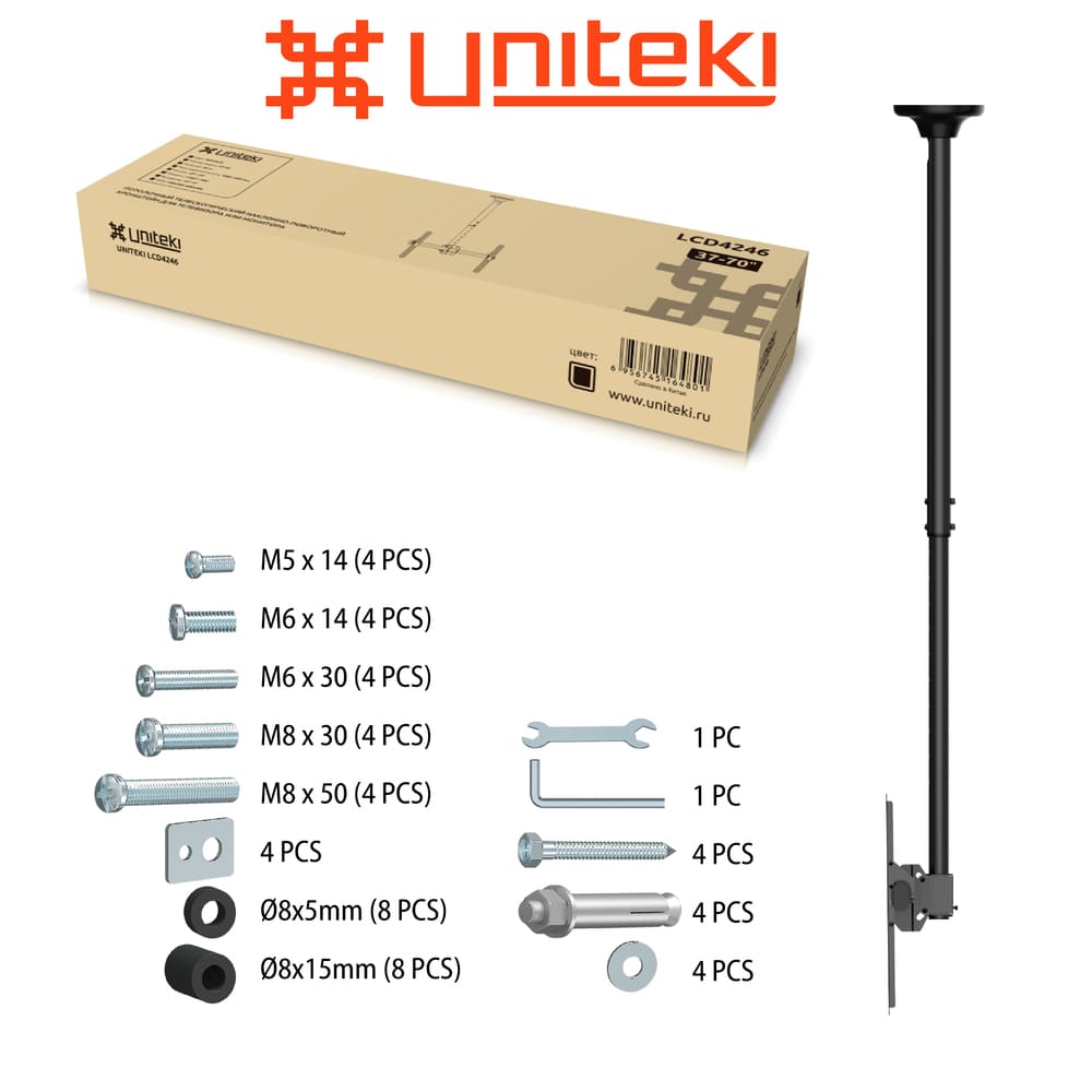 Потолочный кронштейн UNITEKI LCD4246
