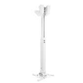 Телескопическое крепление для проектора Vogel's PPC 1555W